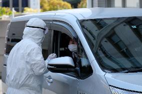 Sample collection by drive-through system implemented by Osaka Prefecture